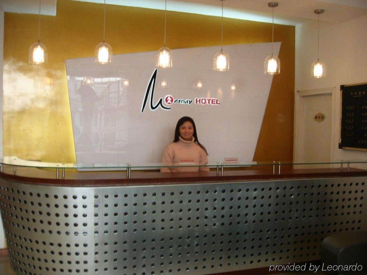 Jiujiu Holiday Hotel Шанхай Інтер'єр фото